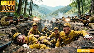Eighth Route lures Japanese army into an ambush—trapped with no escape,they’re wiped out instantly!