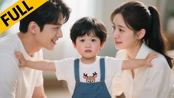 Thumbnail of 【FULL】Baby’s Mission: Protect Mommy 💪💗 Daddy falls hard! | Meow Drama #天才萌宝爹地不许欺负妈咪