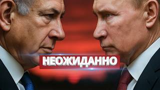 Prime Minister Calls for a Coup / Kyiv Puts Demands on Putin