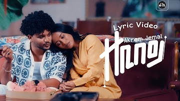 ዘቢበይ  ብ ኣክረም ጀማል | Zebibey | by Akrem Jemal | New Eritrean Music 2025