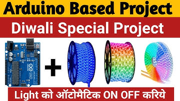 Diwali Light Arduino Project 2025