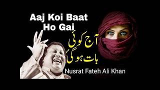 NUSRAT FATEH ALI KHAN 2023 | REMIX TAP MASHUP 2023 | NIGHT VIBES
