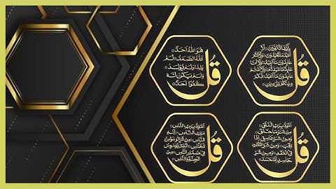 4 Qul | Surah Al-Kafirun | Surah Al-Ikhlas | Surah Al-Falaq | Surah An-Nas | Quran My Life