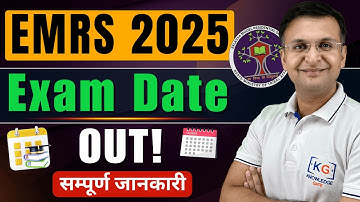 🎯 EMRS 2025 Exam Date Out! | 83 Centers, Admit Card, Cutoff & Safe Score for Mains