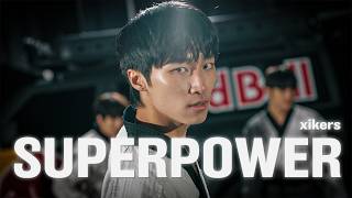 xikers(싸이커스) - 'SUPERPOWER(Peak)' Taekwondo ver.