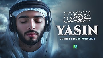 Surah Yaseen (Yasin) سورة يس | Relaxing Quran for Stress Relief & Deep Sleep #quranforsleep