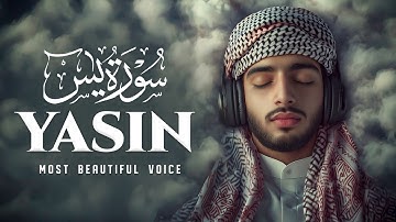 Surah Yaseen (Yasin) سورة يس | Relaxing Quran for Stress Relief & Deep Sleep #quranforsleep
