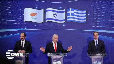 FULL PRESSER: Israel, Greece & Cyprus Forge Powerful Trilateral Alliance for Stability | AC14