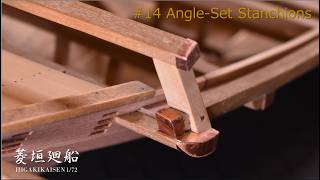 Traditional Japanese Boat model | Shaping and Installing Angle-Set Stanchions