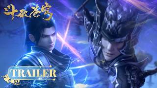 🪐EP116Trailer | Battle Through the Heavens | YUEWEN ANIMATION【Yuewen Anime Membership】