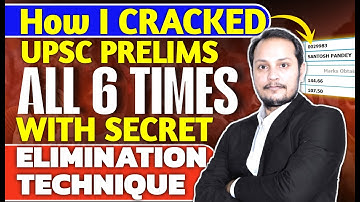 UPSC Option Elimination Tricks | Toppers’ Secret Strategy to Crack Prelims
