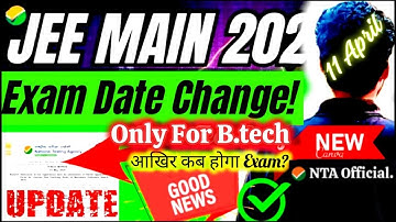 JEE Mains 2026 Exam date Change  😳|  NTA Latest update 🚨| JEE Mains Registration 2026 | 99%ile #jee