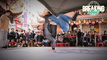 Kakerw 🇯🇵 vs Onel 🇬🇷 | TOP16 | Breaking News 2025