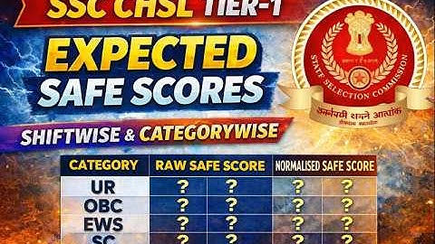 SSC CHSL 2025 TIER-1 SAFE SCORE | RAW AND NORMALIZED | SWHIFTWISE | CATEGORY WISE #sscchsl #ssc
