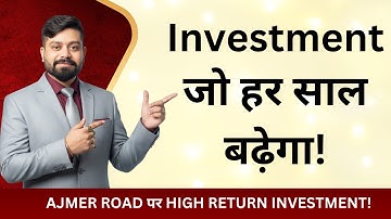 29,900 में Imperial Galaxy Jaipur के Residential Plots – Limited Units!|Plots Near ring road