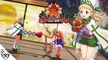 Goketsuji Ichizoku Matsuri Senzo Kuyou (Arcade/2012) - Princess Sissy [New Playthrough/LongPlay]