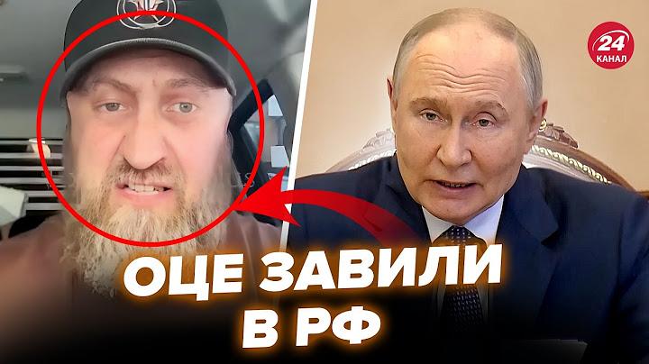 🤯Воєнкори Путіна ЗЛИЛИ ВСЮ ПРАВДУ про "СВО"! Це ВІДЕО СКОРО ВИДАЛЯТЬ