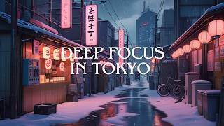 Tokyo Winter Nights 🗼 – Cozy Lofi Beats with a Touch of 90s Japan 🇯🇵