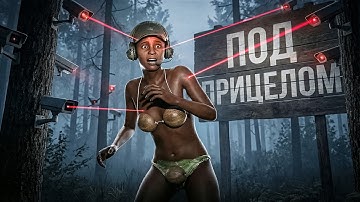 Он Преследовал нас 2 МЕСЯЦА в Раст/Rust