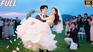 Dibuang dan dikhianati, dia nikah cepat dengan CEO—Kini mantan hanya bisa lihat dia hidup bak ratu!