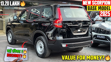 2025 New Mahindra Scorpio N Z2 Base Model - 🔥नई GST 2.0 में और सस्ती हो गई