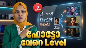 Google-ന് പണി കിട്ടിയോ? ChatGPT Image 1.5 Real Test & Review (Malayalam)