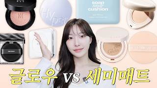 cc) No Ads!! Fall Cushion Recommendation That Won't be Flaking Off🛍️ Find a Proper Cushion! | ARANG