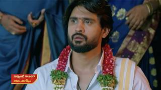 Nuvvunte Naa Jathaga Serial Latest Episode #midhuna #deva