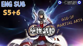 【ENG SUB】🐲《絕世武神》第五季＋第六季合集💥｜林楓穿越成廢物少爺，逆天開掛修雙武魂，一路橫掃九霄主宰武道！｜God of Martial Arts