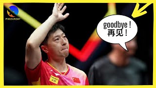 Karier Ma Long telah berakhir hari ini. Selamat tinggal, Ma Long.