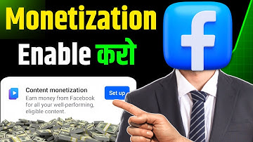 Facebook Content Monetization Enable 🤩 | Facebook Monetize kaise kare