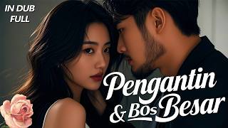 💞Cinta mulai dari kontrak! Akankah mereka bertahan setelah...?🌧️【IN DUB】【FULL】#youtubeshorts ##drama