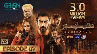 DuniyaPur Episode 7 [CC] Khushhal Khan | Ramsha Khan | Naumaan Ijaz | Sami Khan | 6th November 2024