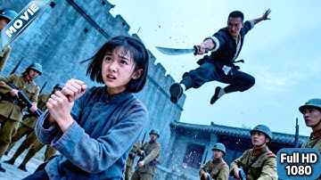 柔弱女孩被日軍欺負，功夫高手百米高空飛下，精準打擊碾碎日軍！ ✨movie✨MMA