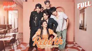 [ENG DUB] Part 2!🔥Reborn 11 years after death, she finds life is a novel! So Rewrite Her Fate~💥