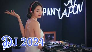 🎧2024年度最受关注DJ  |2024夜店舞曲重低音   |最佳中国dj  |2024最火歌曲dj|dj抖音版2024