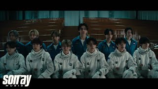 BUS 'ยังรักอยู่ไหม (Stars.)' OFFICIAL MV