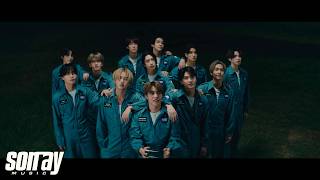 BUS 'ยังรักอยู่ไหม (Stars.)' OFFICIAL MV