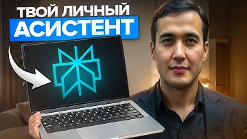 Perplexity COMET: ИИ-Браузер, Который Работает ЗА ТЕБЯ!