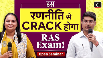 RAS Topper’s Seminar | Sangeeta & Pushpraj Bharti | RAS Topper Strategy | Drishti RAS