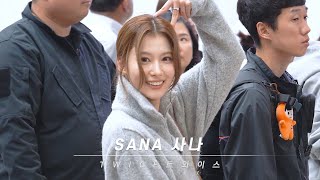 241112 사나 sana TWICE(트와이스) 다시 일본으로 departure 4K