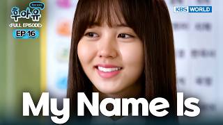 [Full] Who Are You: School 2015 EP.16 [SUB : KOR, ENG, CHN, MLY, VIE, IND] | 후아유 - 학교 2015
