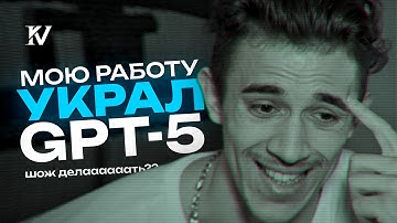 GPT-5 пишет код лучше меня? Проверяю на реальном С++ проекте