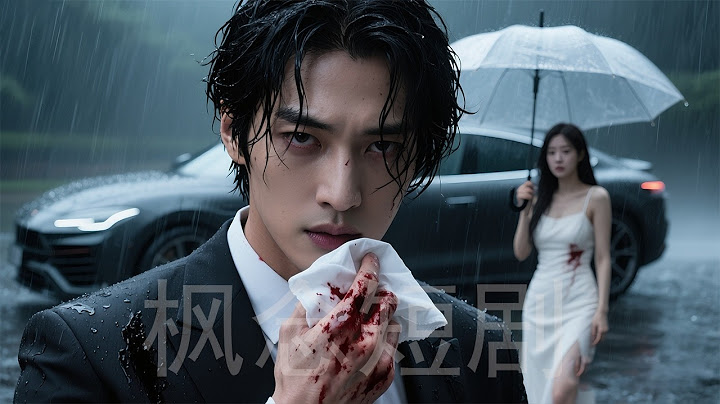 The girl was ruined by wealthy lady,she awakened and changed,let chaebol wife lose everything!
