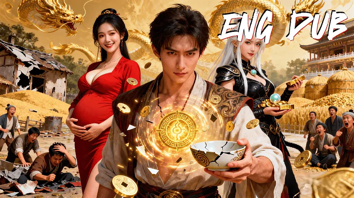 🧚‍♂️A “Wife System” Makes Him Rich: He Takes Brides, Gains Power, and Builds a Top Dynasty