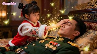 💫Garotinha de 5 anos cura oficial terminal com um toque!ao levá-la para casa, ele vê: 98% iguais!💖