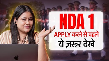 NDA 1 2026 Form Filling Step by Step | Complete UPSC NDA 2026 Online Form Guide