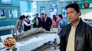 విగ్రహం లోపల సజీవ శవం కనిపించడంతో CID బృందం షాక్ అయ్యింది! | CID | సీఐడీ | New Episode Part 10