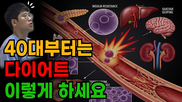 “젊을 땐 빠졌는데 이젠 안 빠지죠?” – 40대 체지방만 쏙 빼는 ‘진짜 다이어트법’