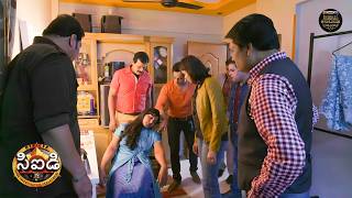 CCTV ఫుటేజ్ సహాయంతో జువెల్లరీ స్టోర్ క్రైమ్‌ను CID ఎలా పరిష్కరించింది? | CID | సీఐడీ | New Episode